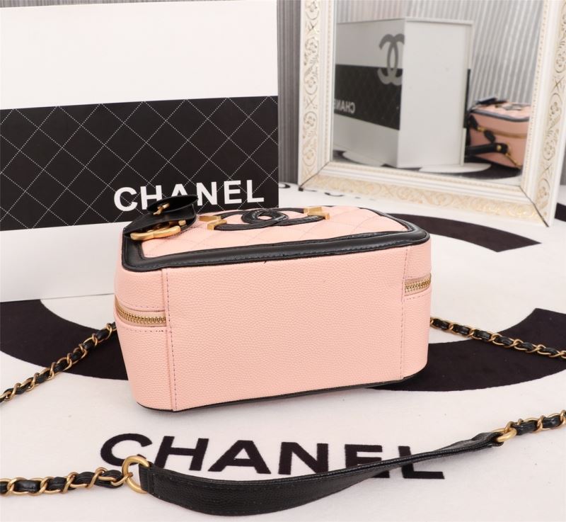 Chanel Cosmetic Bags